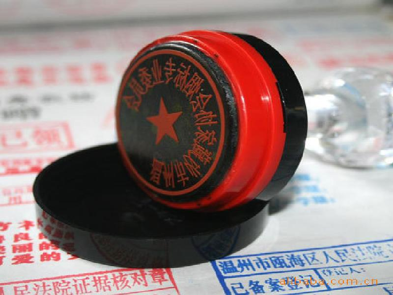 客户合作案例6 客户案例6-证书定制