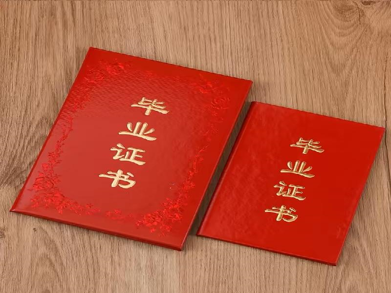 客户合作案例3 客户案例3-证书定制