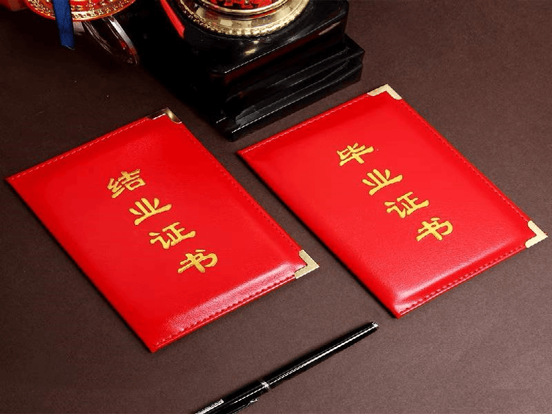 客户合作案例5 客户案例5-证书定制
